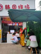 已转＊＊＊＊＊西区崇文路附近小吃店急转