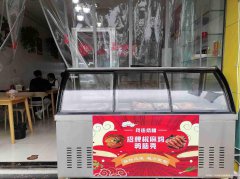已转＊＊＊＊上江北书香府第冒菜店转让