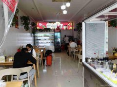 已转＊＊＊＊上江北书香府第冒菜店转让