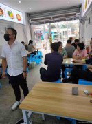 已转＊＊＊＊＊南岸中心市场早餐店转让