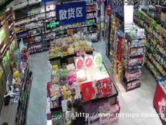 已转＊＊＊＊叙州区金山家园超市转让，带烟草证
