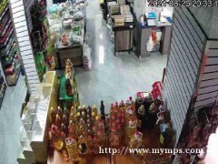 已转＊＊＊＊叙州区金山家园超市转让，带烟草证