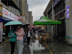 已转＊＊＊＊＊＊下江北大学城奶茶店转让