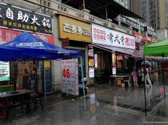 已转＊＊＊＊＊＊下江北大学城奶茶店转让