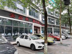 已转＊＊＊＊南岸滨江路空门面出租