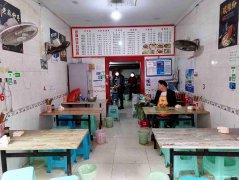 已转＊＊＊＊＊老城区中山街附近餐饮店转让
