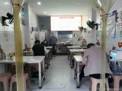 已转＊＊＊＊＊南岸新六中早餐店转让