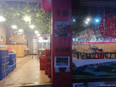 已转＊＊＊＊柏溪二二四餐饮店急转