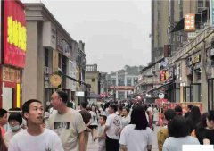 已转＊＊＊＊下江北大学城餐饮店转让