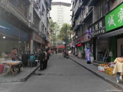 已转＊＊＊＊老城区刘臣街餐饮店2万2急转