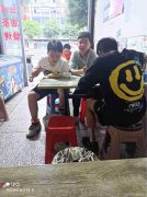 已转＊＊＊＊南岸老六中餐饮店转让