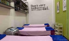 已转＊＊＊＊老城区东街美容院转让