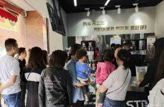 已转＊＊＊南岸莱茵春天知名奶茶店转让