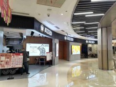 已转＊＊＊南岸莱茵春天知名奶茶店转让