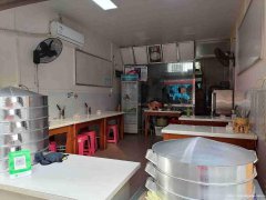 已转＊＊＊＊＊＊老城区仁爱街餐饮店转让