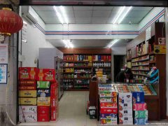 已转＊＊＊＊＊柏溪鱼王桥烟酒店转让