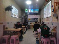 已转＊＊＊＊老城区抗建路餐饮店转让