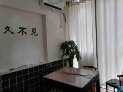 已转＊＊＊＊老城区海港城夜宵店转让