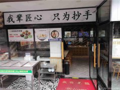 已租＊＊＊＊南岸沃尔玛空门面出租