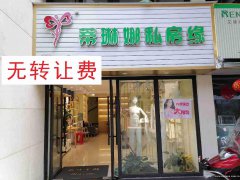 已租*********西区山水原著空门面出租