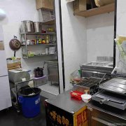 已转＊＊＊＊南溪易莱客汉堡店转让