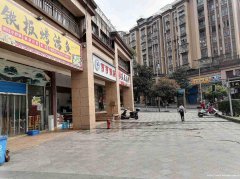已转＊＊＊＊上江北和都国际餐饮店转让
