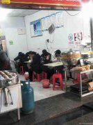 已转＊＊＊＊＊南岸南客站门口餐饮店转让