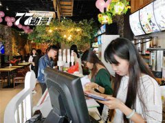 已转＊＊＊＊＊下江北大学城奶茶店转让