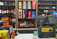 已转＊＊＊＊南岸西区原著荟超市转让