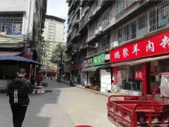 已转＊＊＊＊老城区刘臣街餐饮店转让