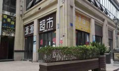 已租＊＊＊＊＊＊下江北临港中央空门面出租