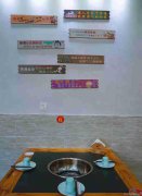 已转＊＊＊＊南岸莱茵河畔餐饮店转让