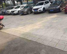 已转＊＊＊＊＊南岸戎州路餐饮店转让