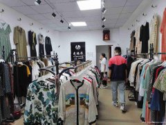 已转＊＊＊＊南岸新六中服装店转让
