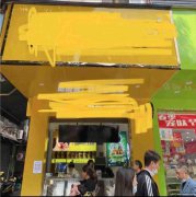 已转*****老城区北大街空门面转让