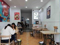 已转＊＊＊＊南岸东区商贸路餐饮店转让