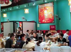 已转＊＊＊＊＊＊老城区江语城火锅店转让