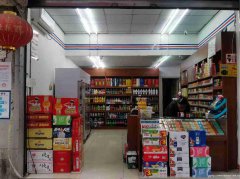 已转＊＊＊＊柏溪翠柏大道烟酒店转让