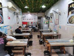 已转******老城区水井街餐饮店转让