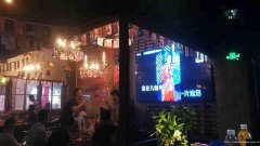 已转＊＊＊＊西区财富广场夜宵店转让
