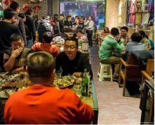 已转＊＊＊＊＊南岸莱茵春天夜宵店转让