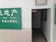 已租＊＊＊＊＊南岸南广路空门面出租