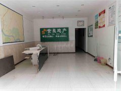 已租＊＊＊＊＊南岸南广路空门面出租