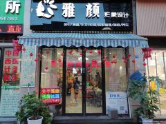 已转＊＊＊＊＊下江北邦泰社区大门口门面转让