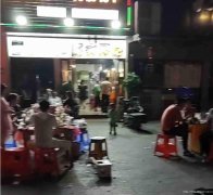 已转＊＊＊＊西区缇香湾夜宵店转让
