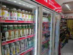 已转＊＊＊＊老城区涌泉街便利店转让