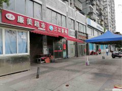 已租＊＊＊＊＊＊上江北民乐居小区门口空门面出租