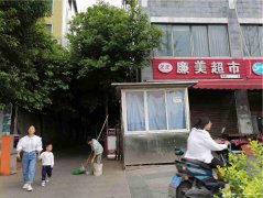 已租＊＊＊＊＊＊上江北民乐居小区门口空门面出租