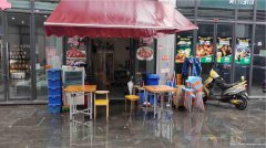 已转＊＊＊＊＊下江北翡翠城餐饮店转让