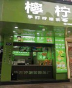 已租＊＊＊＊＊老城区北大街旺铺出租